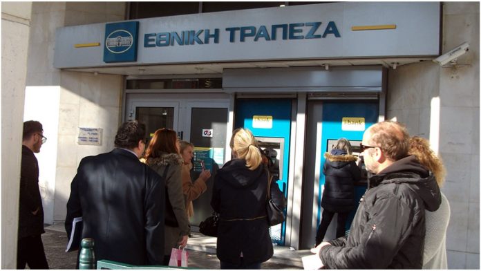 Κάρτες