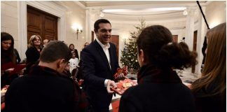 Καλάντα