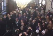 Κιρ Μαχαλέ