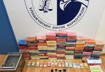 Κοκαΐνη02