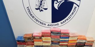 Κοκαΐνη02