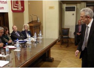 Κοντονής