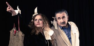 Λάκης Λαζόπουλος