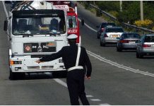 Μέτρα κυκλοφορίας στις εθνικές οδούς για την εορταστική περίοδο Μέτρα