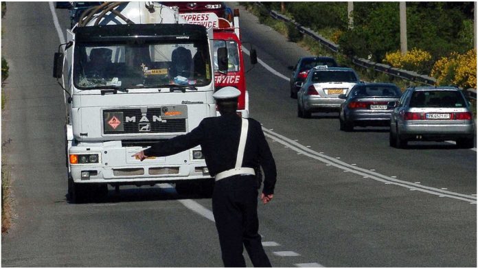Μέτρα