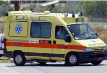 Μεσαρά