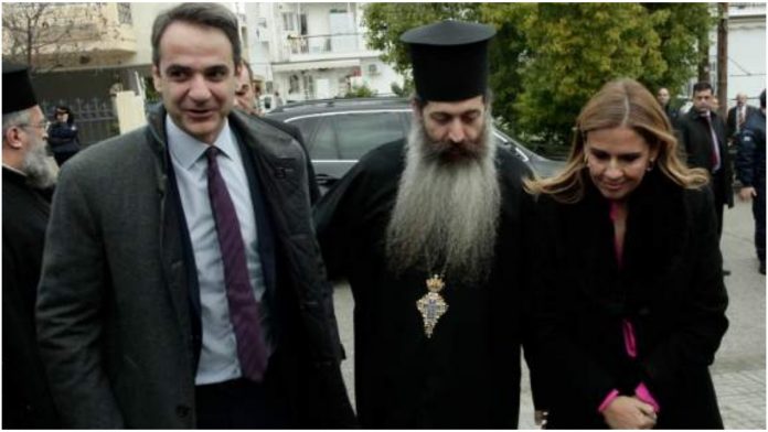 Μητσοτάκης