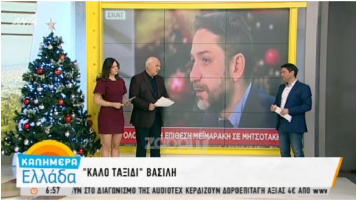 Μπεσκένης