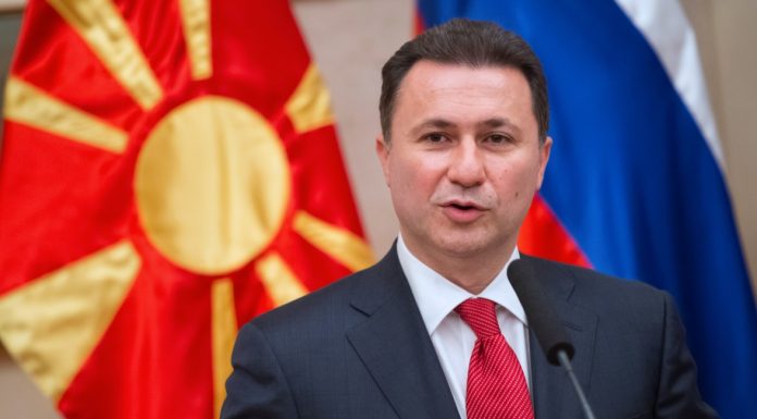 Νίκολα Γκρούεφσκι