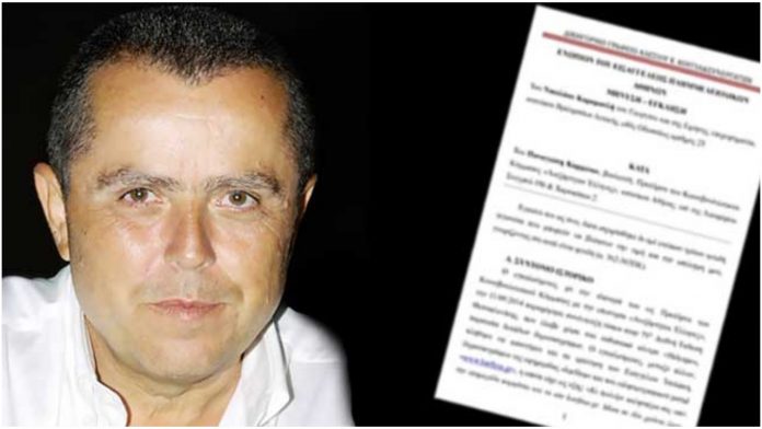 Νίκος Καραμανλής