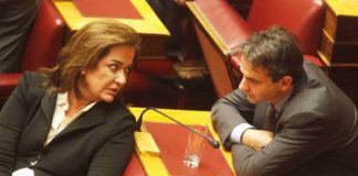 Το δημόσιο φιλί του Κυριάκου στην Ντόρα – Μια ημέρα αφού ξεκαθάρισε ότι δεν θα την κάνει υπουργό (pic) Ντόρα Μπακογιάννη