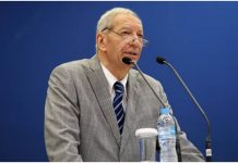 ΟΑΣΘ