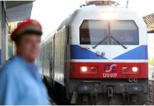 Σοκάρει το όργιο διαφθοράς στον ΟΣΕ – Το χιλιάδων ευρώ πάρε-δώσε των υπαλλήλων με συμμορία Ρομά ΟΣΕ