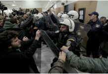 Πλειστηριασμοί