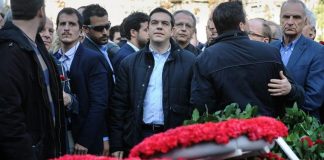 Πολυτεχνείο