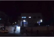 Ρουβίκωνας
