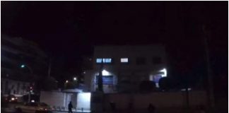 Ρουβίκωνας