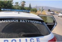 Εντοπίστηκε νεκρός στο βυθό της θάλασσας ο 20χρονος φοιτητής στη Ρόδο (pic) Ρόδος