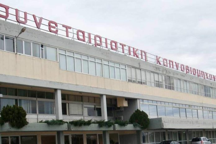 ΣΕΚΑΠ