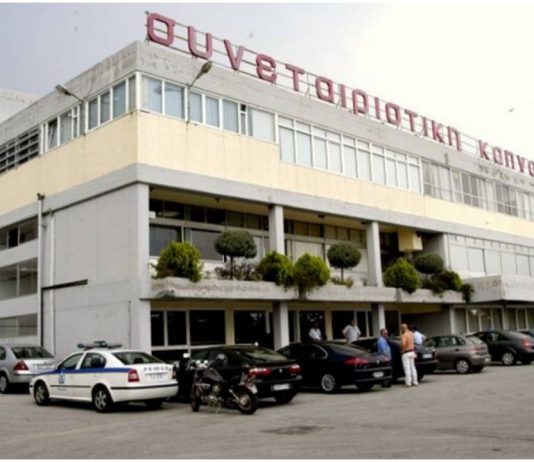 ΣΕΚΑΠ