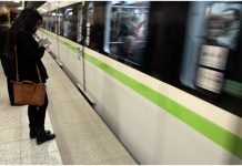 Τέλος οι σεκιούριτι από μετρό και ηλεκτρικό – 200 αστυνομικοί αναλαμβάνουν τη φύλαξη Σεκιούριτι