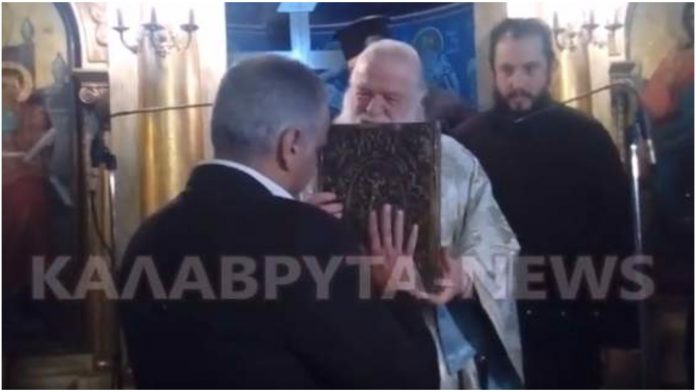 Σκουρλέτης