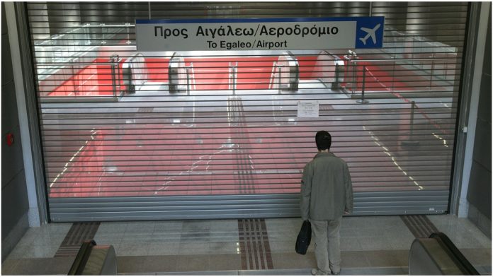 Στάση εργασίας