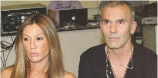 Στέλιος Ρόκκος