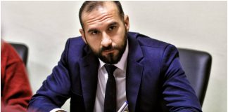 Τζανακόπουλος