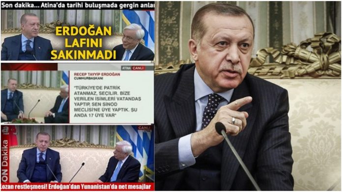 Τουρκικά