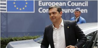 Τσίπρας