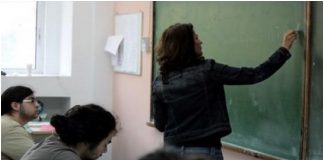 Χαμόγελο του Παιδιού