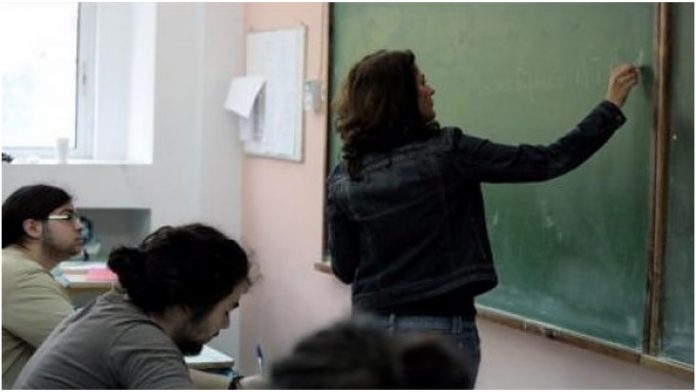 Χαμόγελο του Παιδιού
