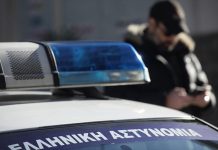 Χειροβομβίδα