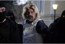 Χριστόδουλος Ξηρός