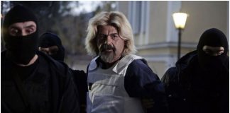 Χριστόδουλος Ξηρός