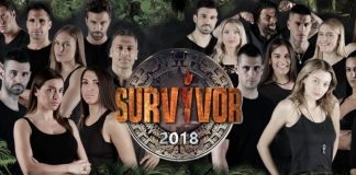 Survivor 2