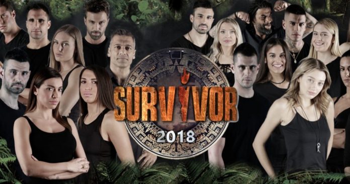 Survivor 2