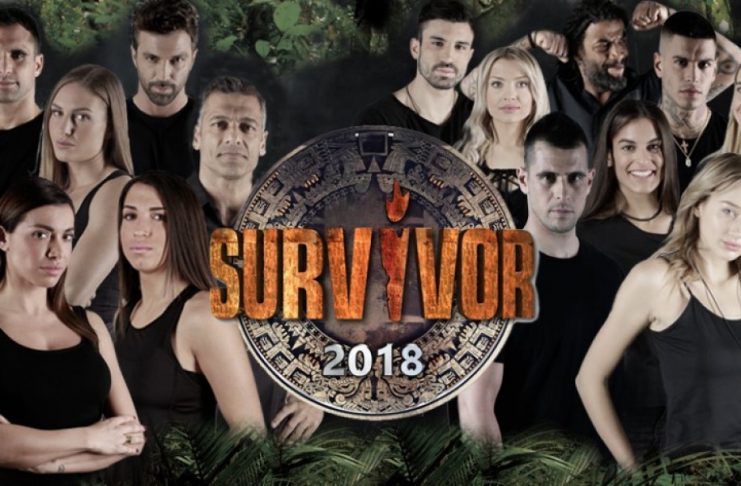 Survivor 2