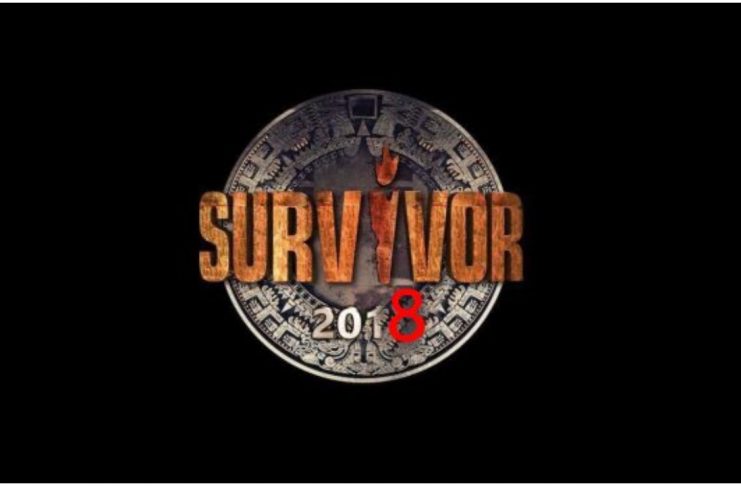 Survivor 2
