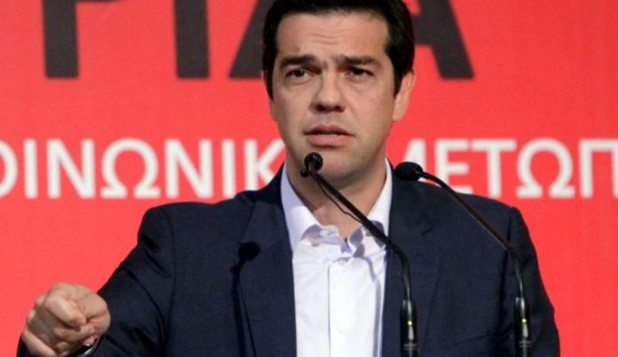 Tsipras