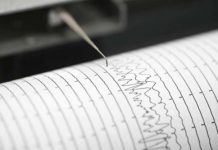 Δυνατή σεισμική δόνηση 4,5 Ρίχτερ ταρακούνησε την Αττική
