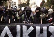 Μέλος του «Ρουβίκωνα»: «Στις 4 Φλεβάρη μπορεί να χυθεί αίμα»