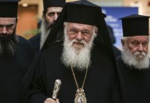 Ιερώνυμος: Δεν δεχόμαστε ούτε το όνομα ούτε παράγωγά της λέξης “Μακεδονία”