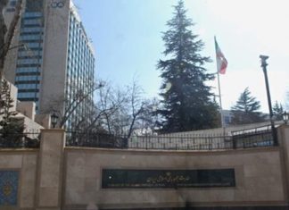 Κούρδοι κατέλαβαν την πρεσβεία του Ιράν στο Ψυχικό