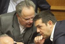 Ιγνατίου: Αυτοί που χειροκροτούν σήμερα Τσίπρα και Κοτζιά για το Σκοπιανό, θα τους βρίζουν αύριο