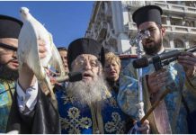 Μήνυμα Άνθιμου στον Αγιασμό: “Μακεδονία σημαίνει Ελλάδα – Να το καταλάβουν οι πάντες” Άνθιμος