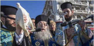 Άνθιμος