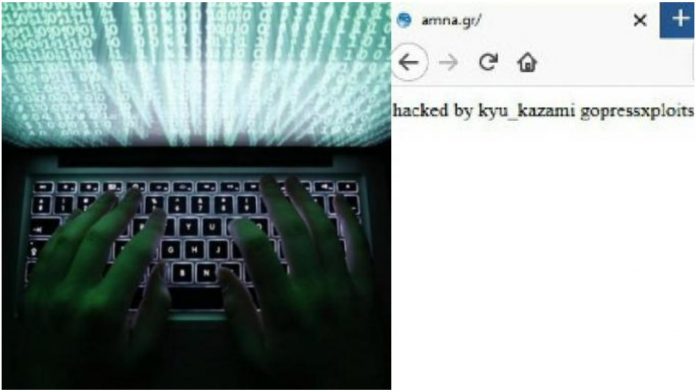 ΑΠΕ-ΜΠΕ