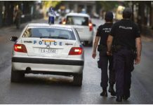 Αλβανοί